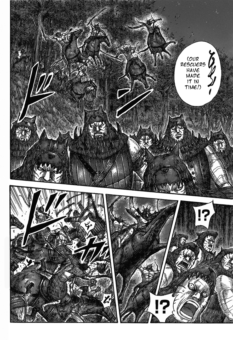 Page 8 of Chapter 570
