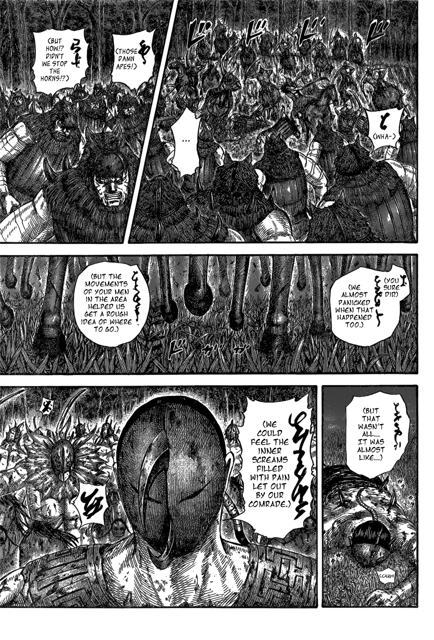 Page 9 of Chapter 570