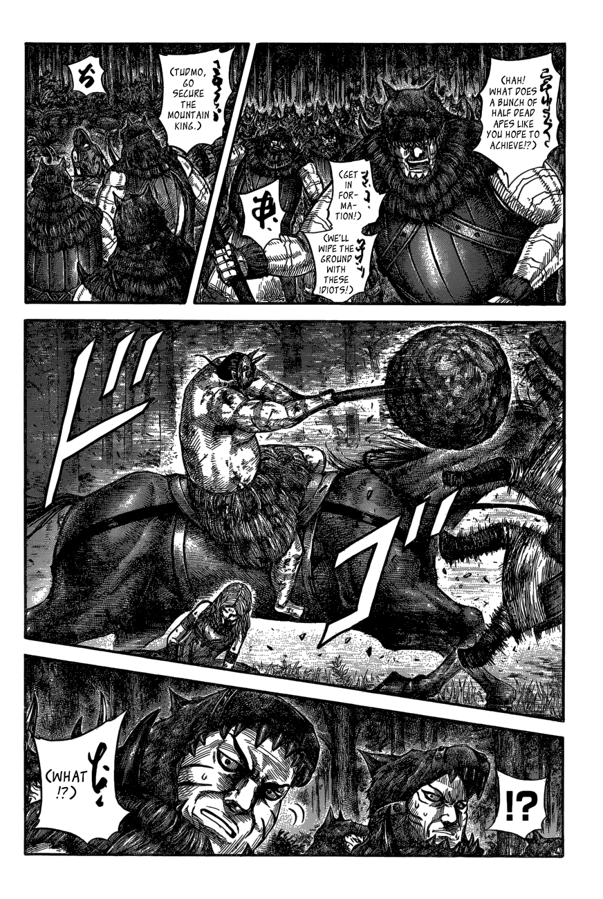 Page 10 of Chapter 570