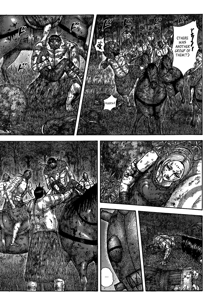 Page 11 of Chapter 570