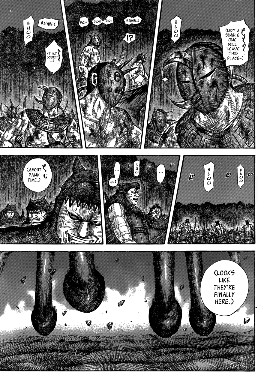 Page 13 of Chapter 570