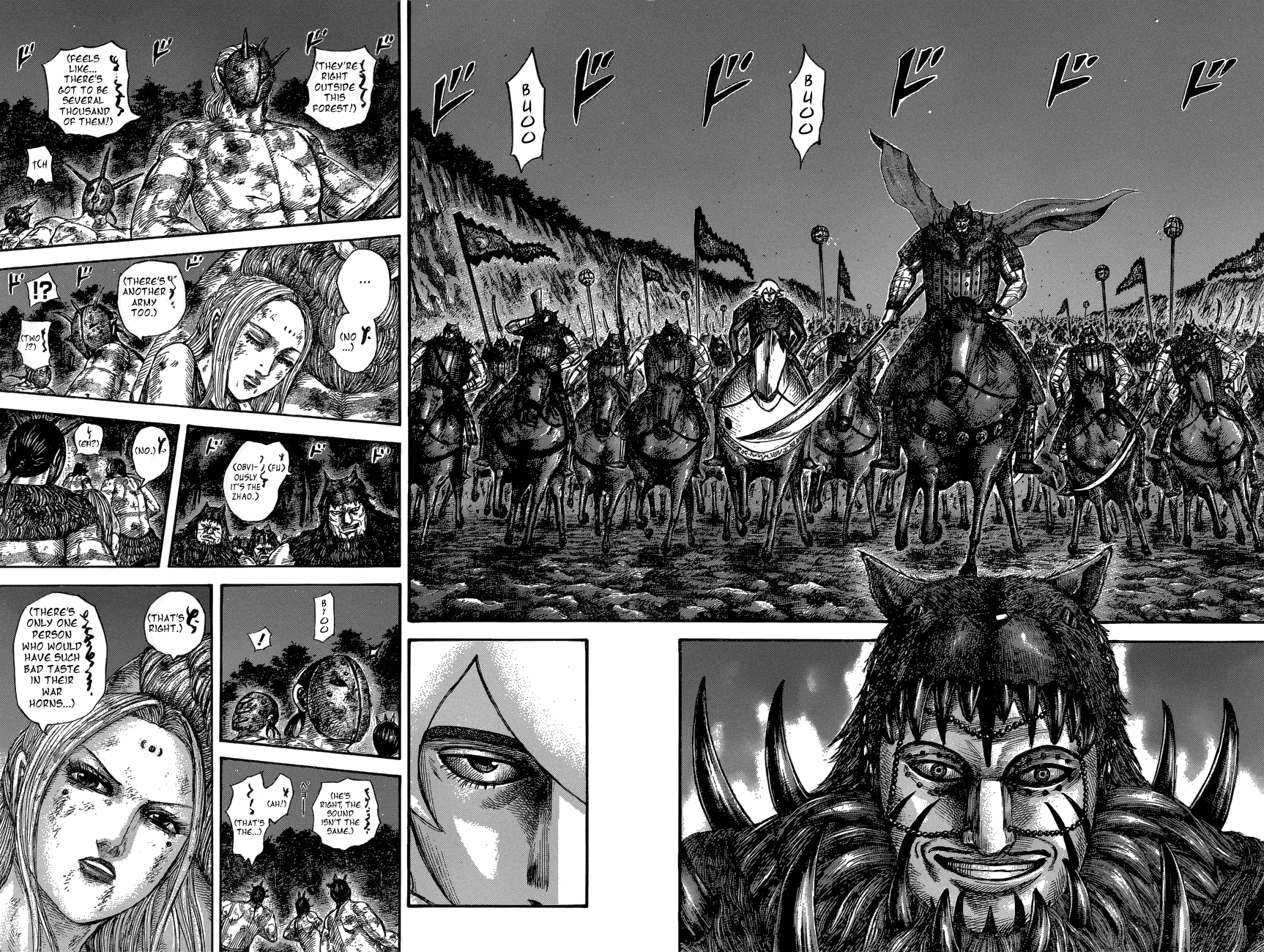 Page 14 of Chapter 570