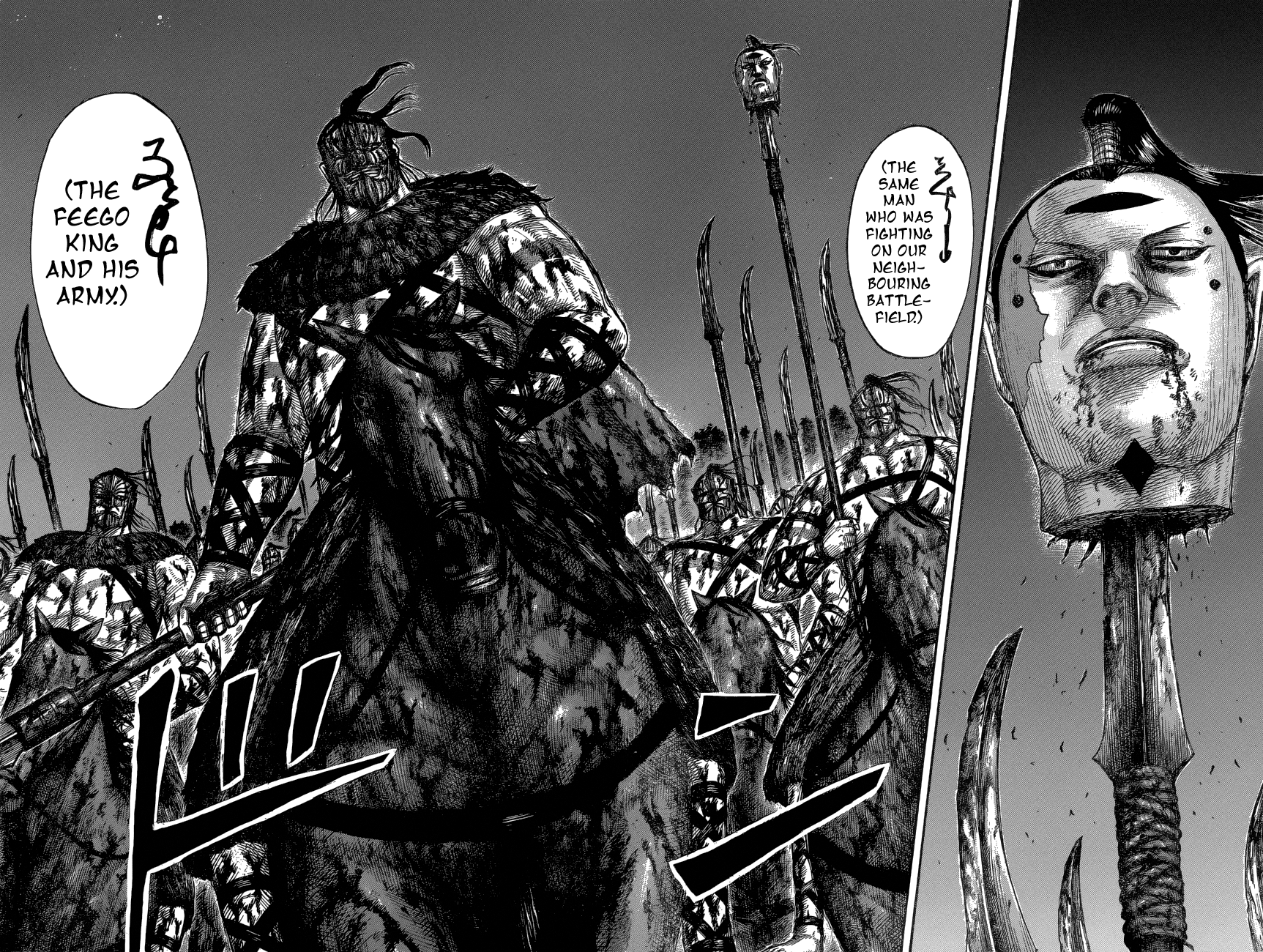 Page 15 of Chapter 570