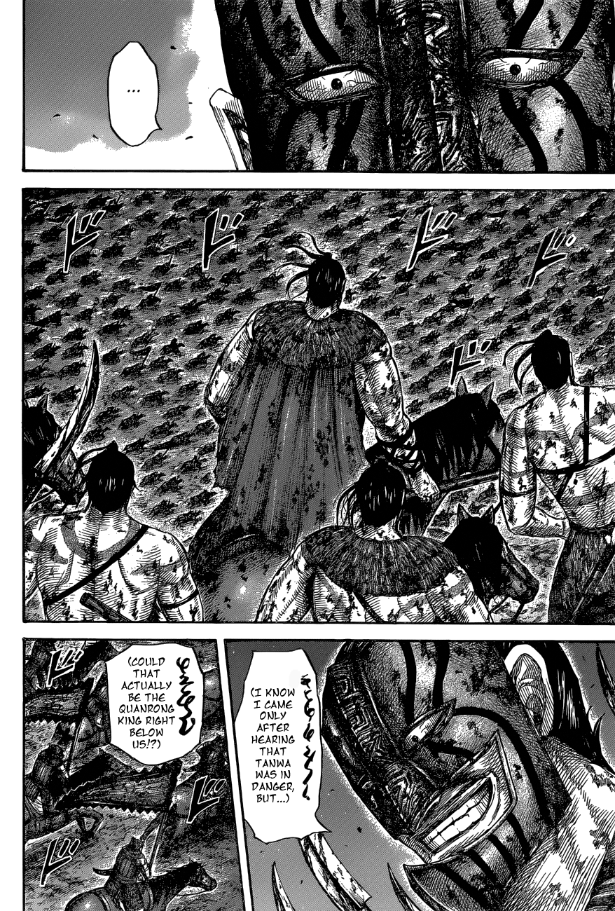 Page 16 of Chapter 570