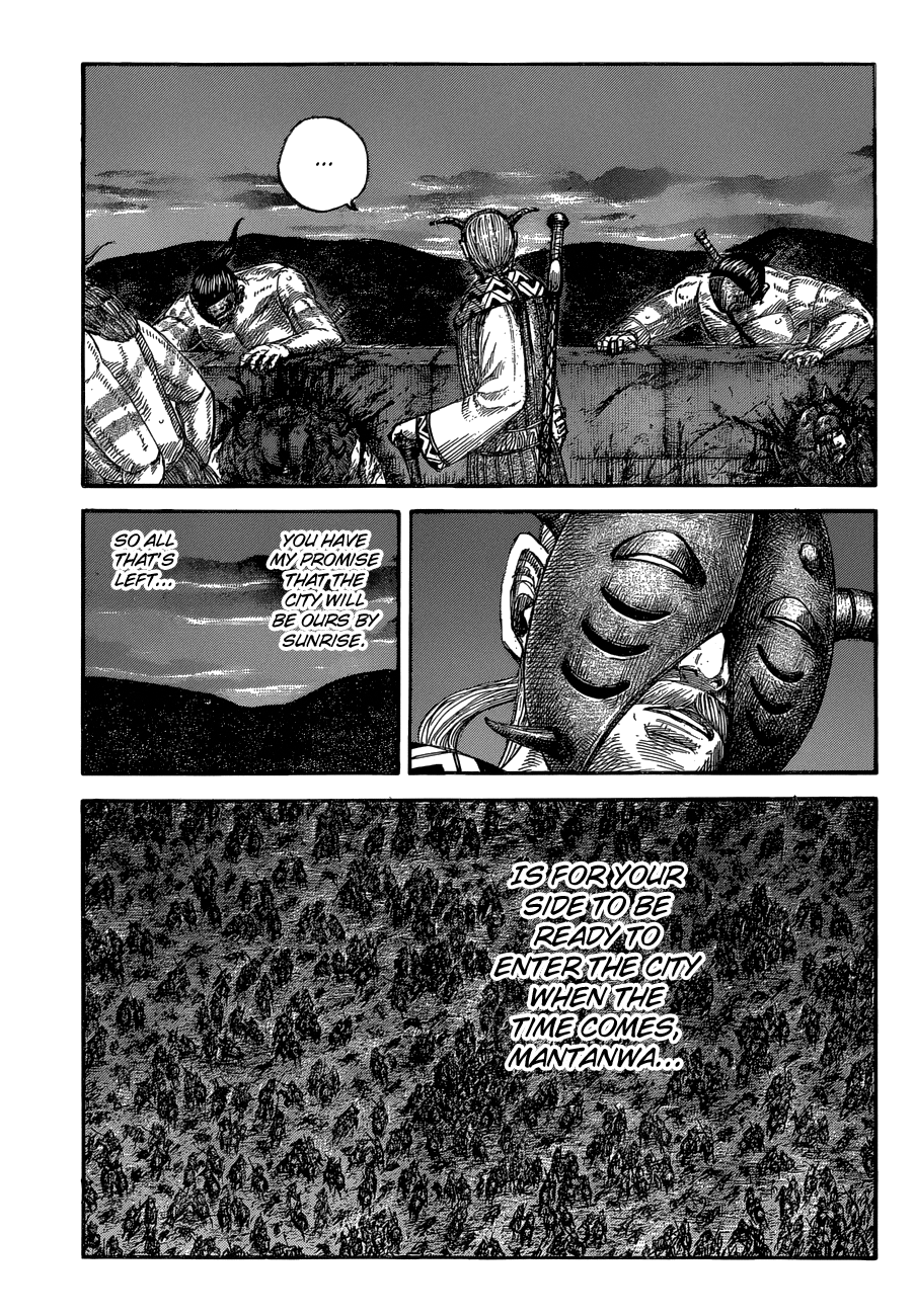 Page 7 of Chapter 572