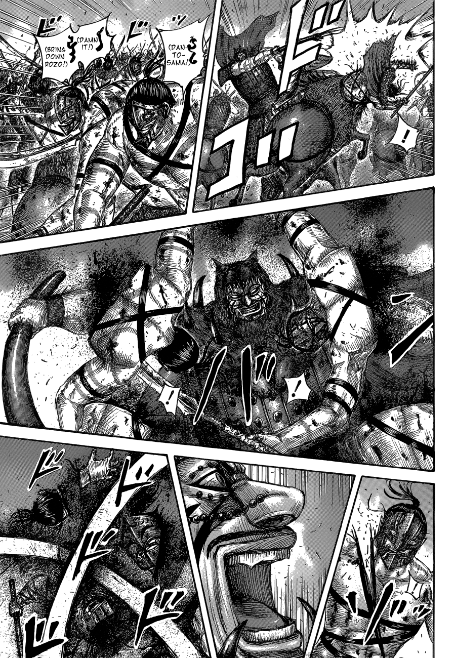 Page 9 of Chapter 572