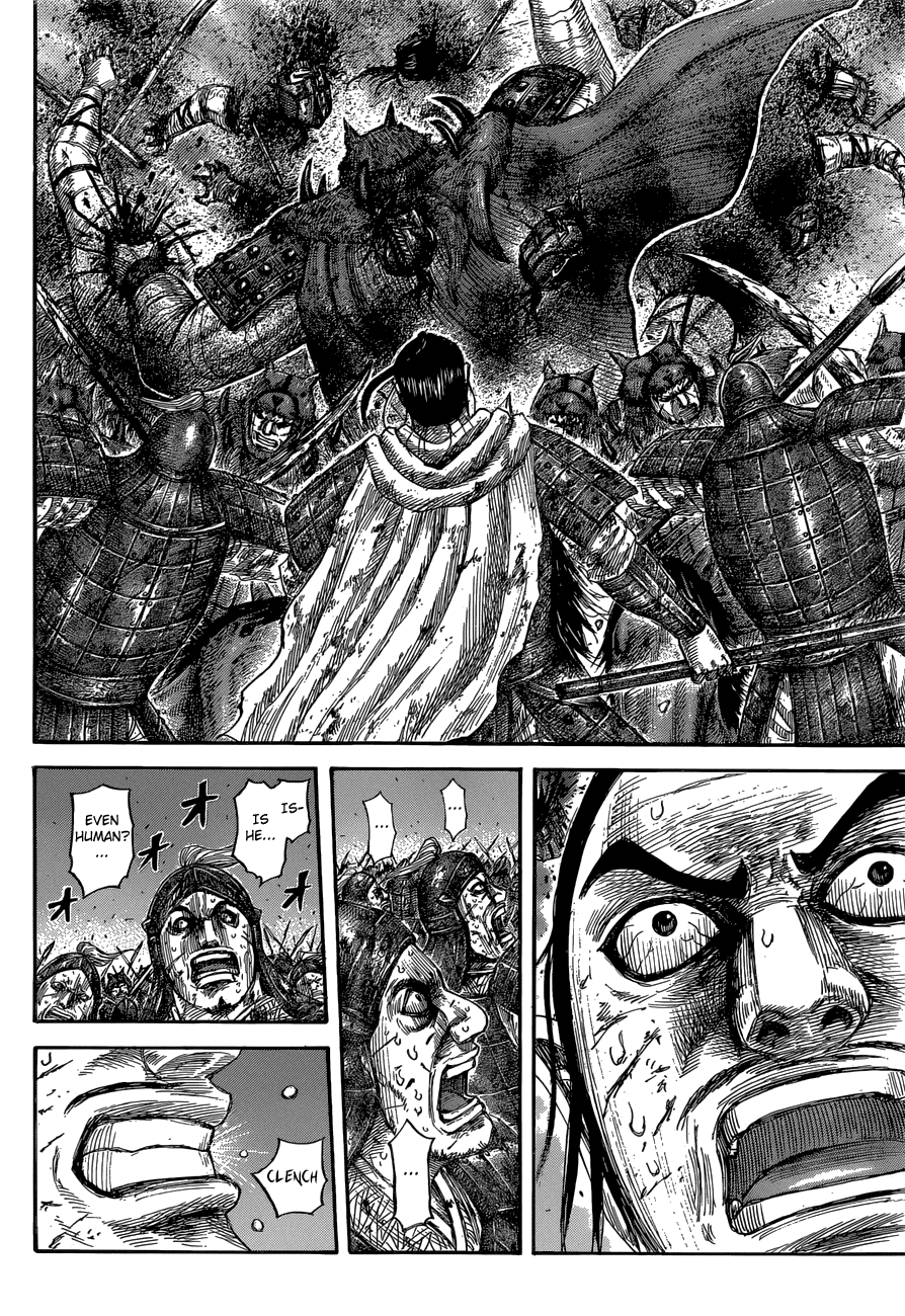 Page 10 of Chapter 572