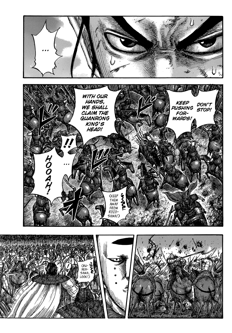 Page 11 of Chapter 572