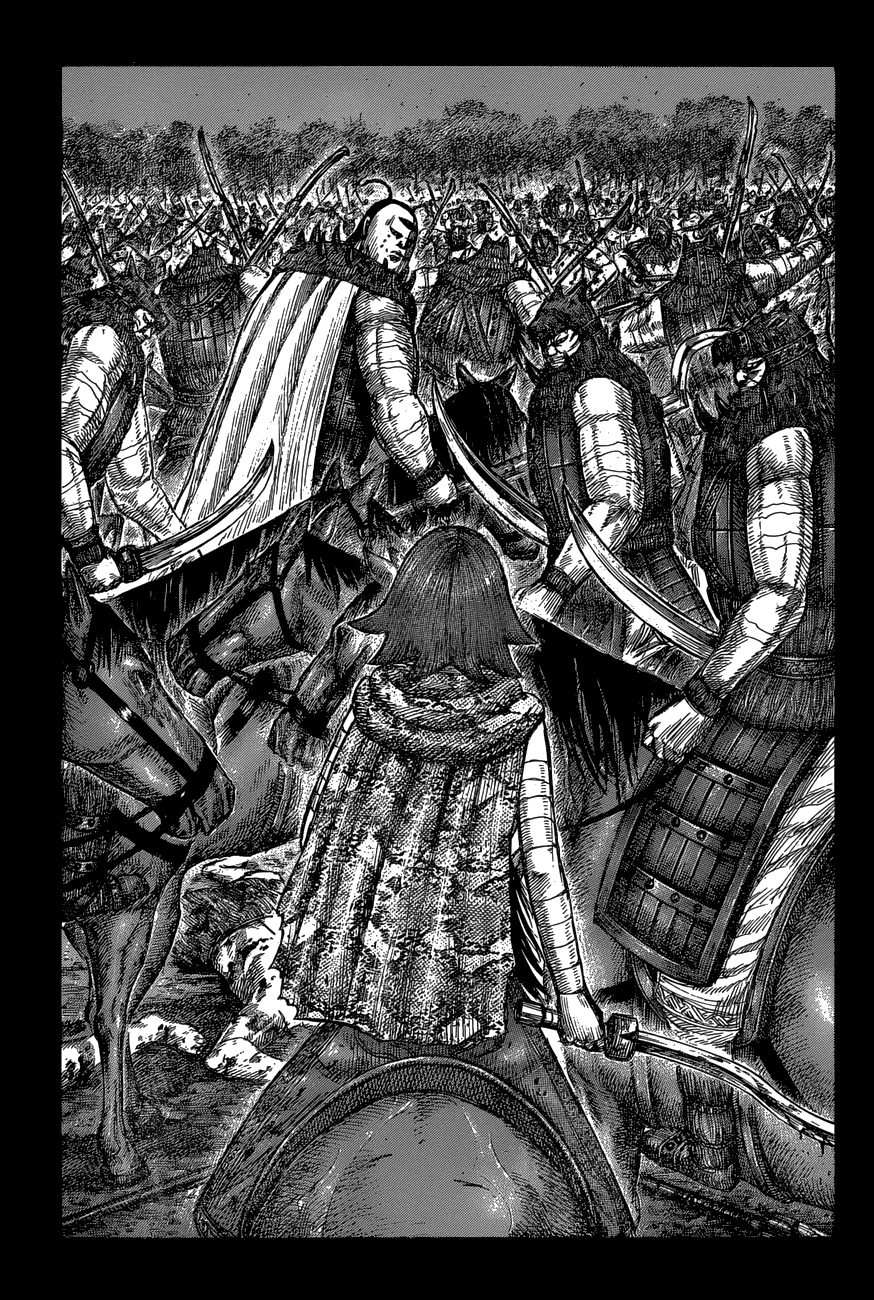 Page 13 of Chapter 572