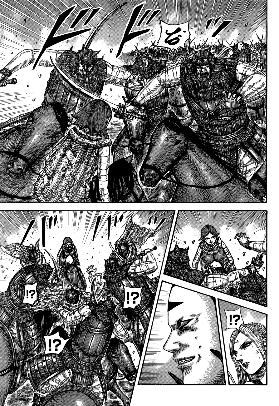 Page 15 of Chapter 572