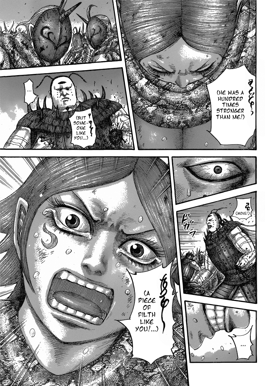 Page 19 of Chapter 572