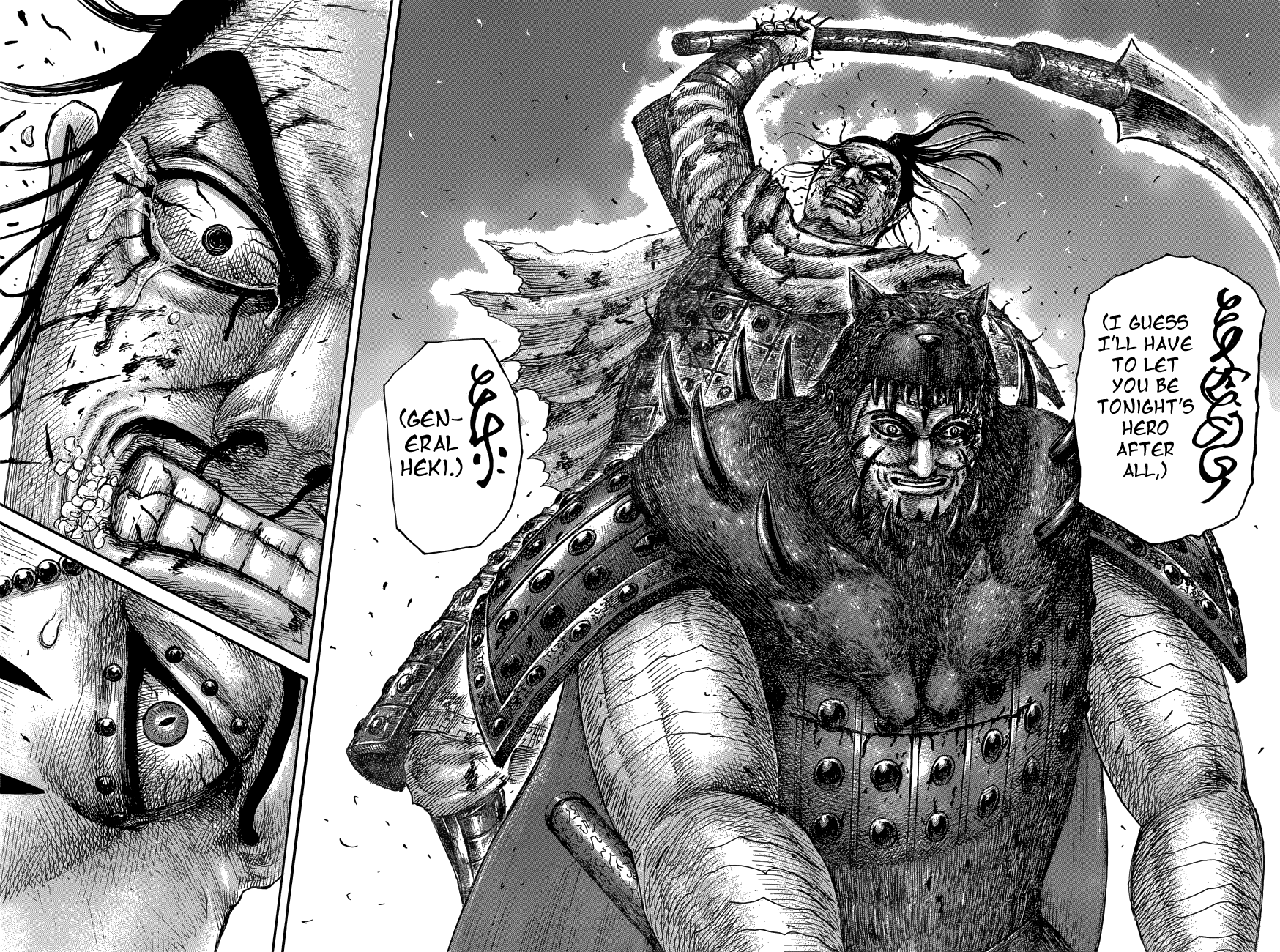 Page 20 of Chapter 573