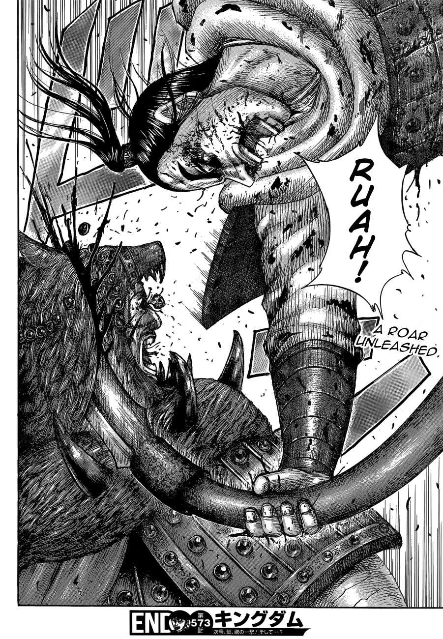 Page 21 of Chapter 573