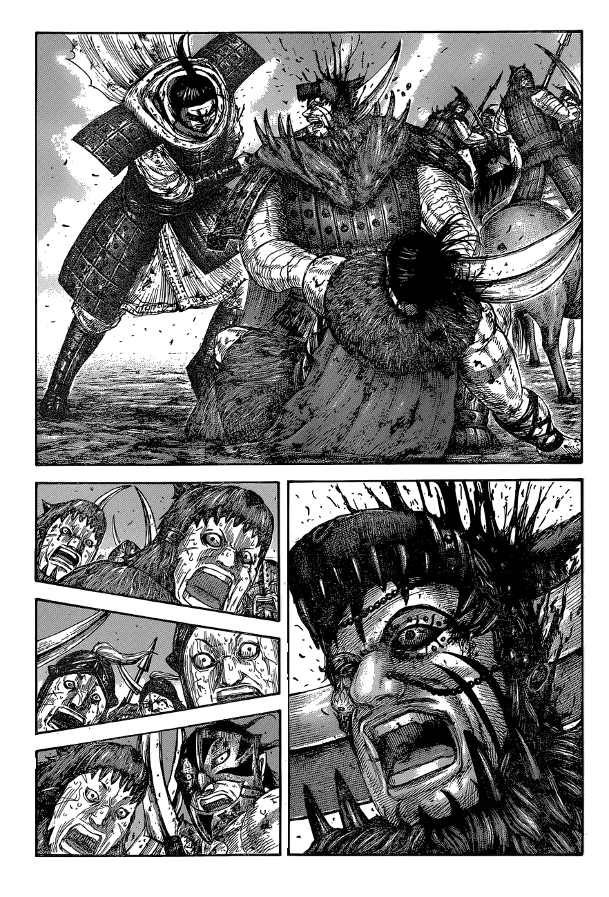 Page 3 of Chapter 574