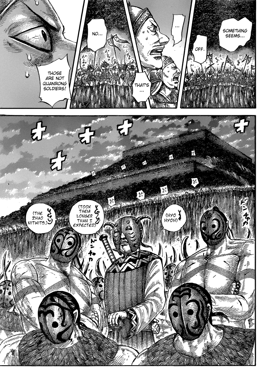 Page 10 of Chapter 574