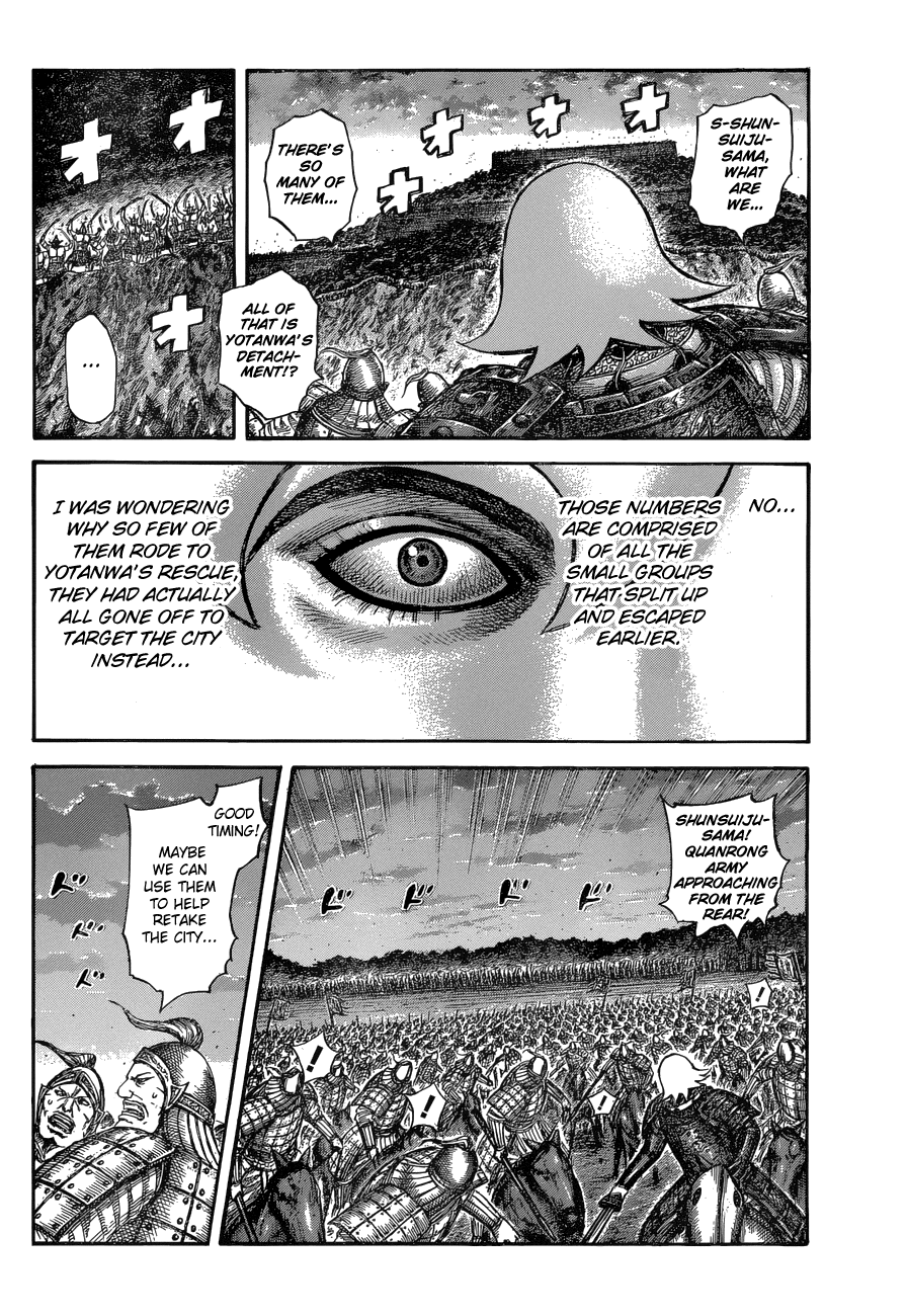 Page 11 of Chapter 574