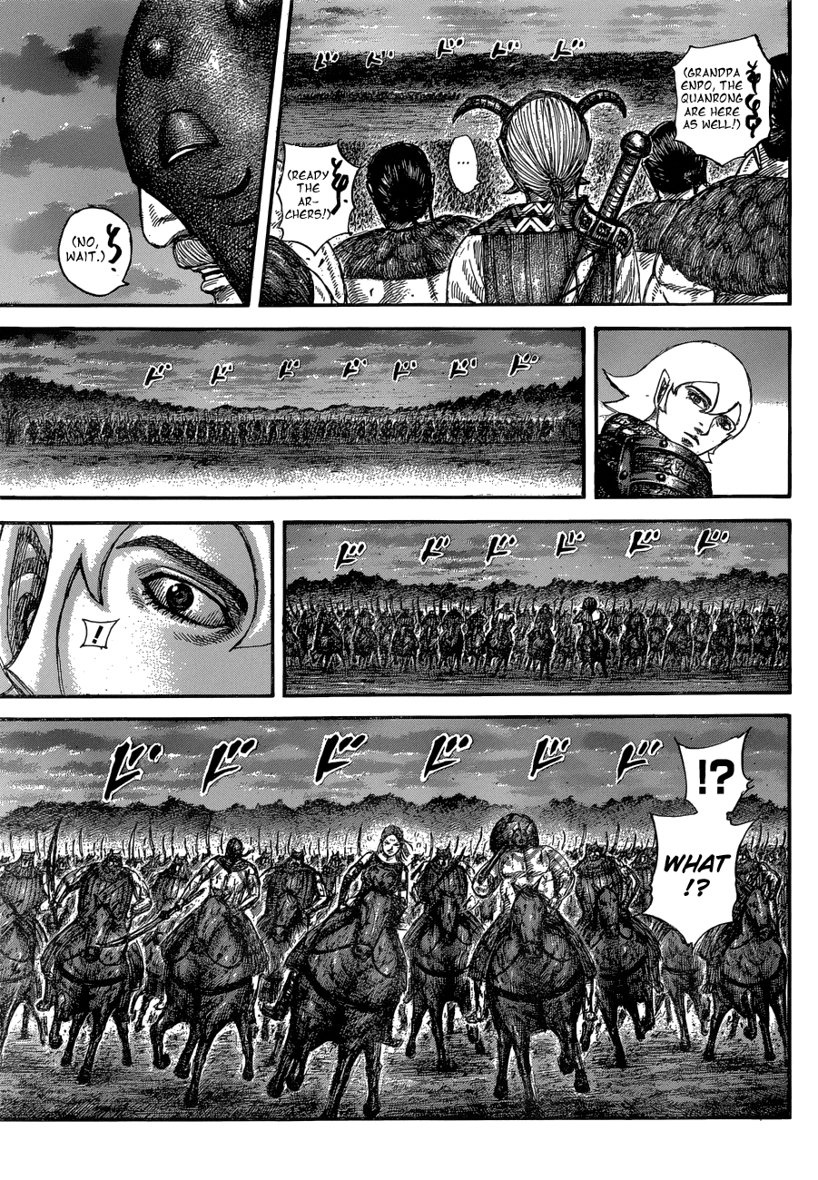 Page 12 of Chapter 574