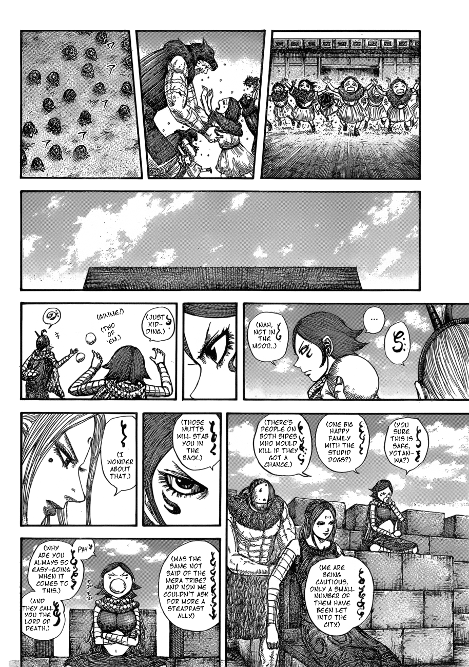 Page 18 of Chapter 574