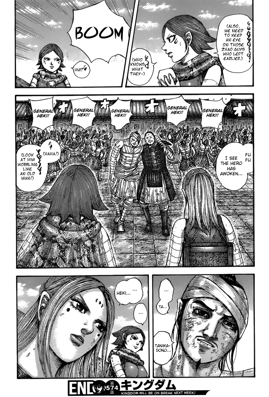 Page 19 of Chapter 574