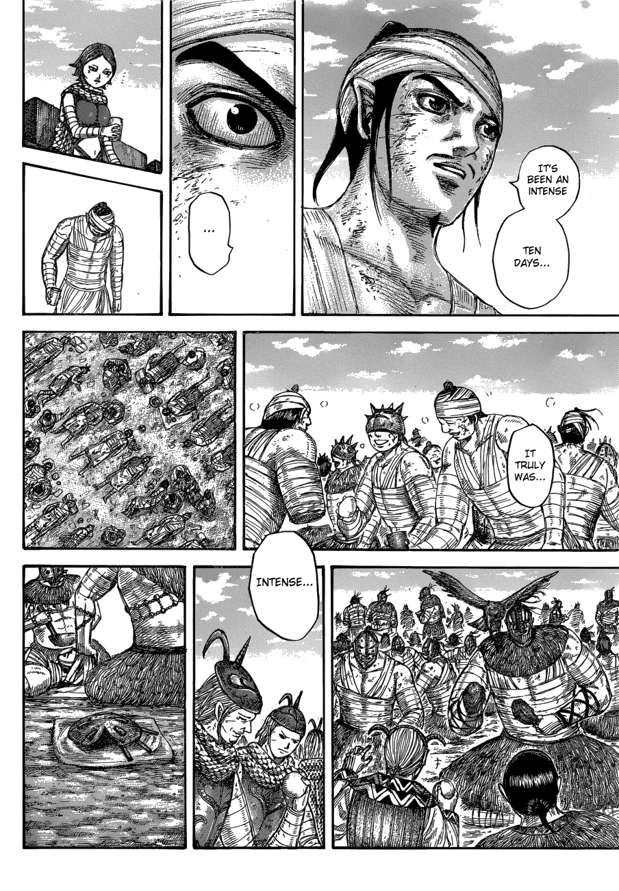 Page 6 of Chapter 575