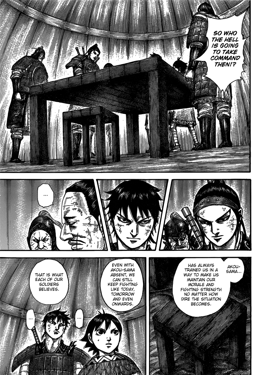 Page 8 of Chapter 576
