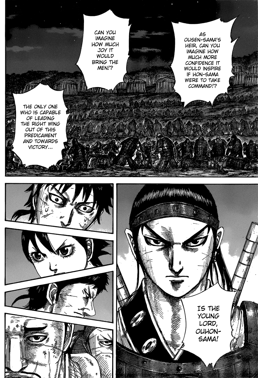 Page 11 of Chapter 576