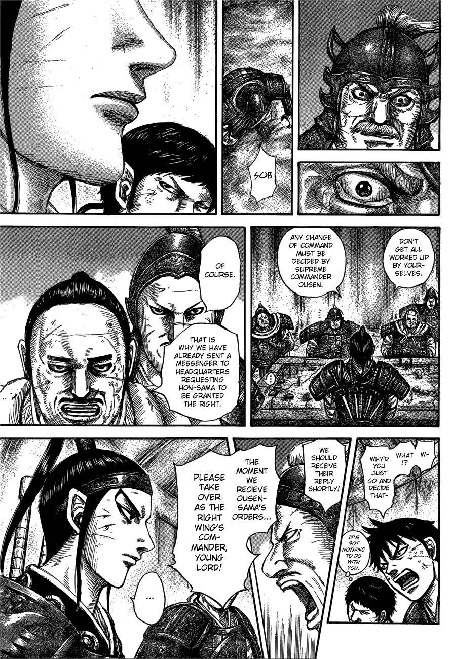 Page 12 of Chapter 576
