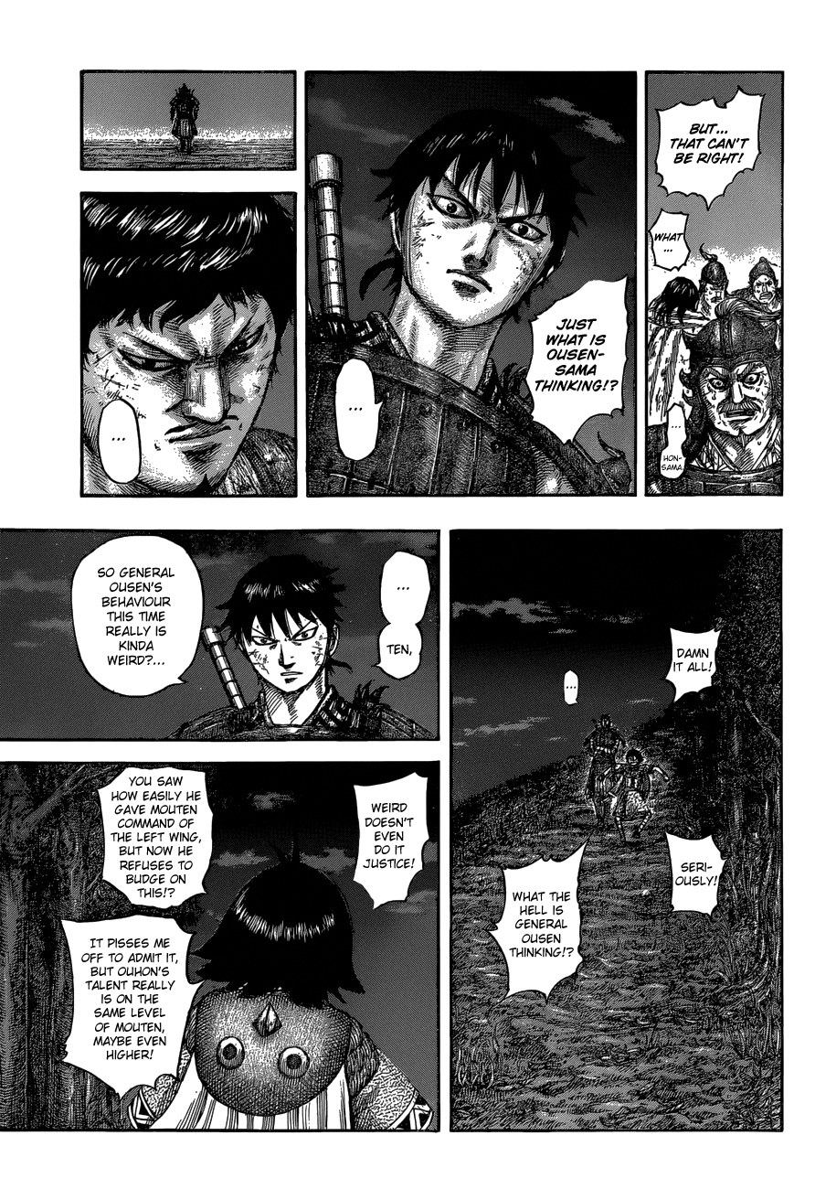 Page 16 of Chapter 576