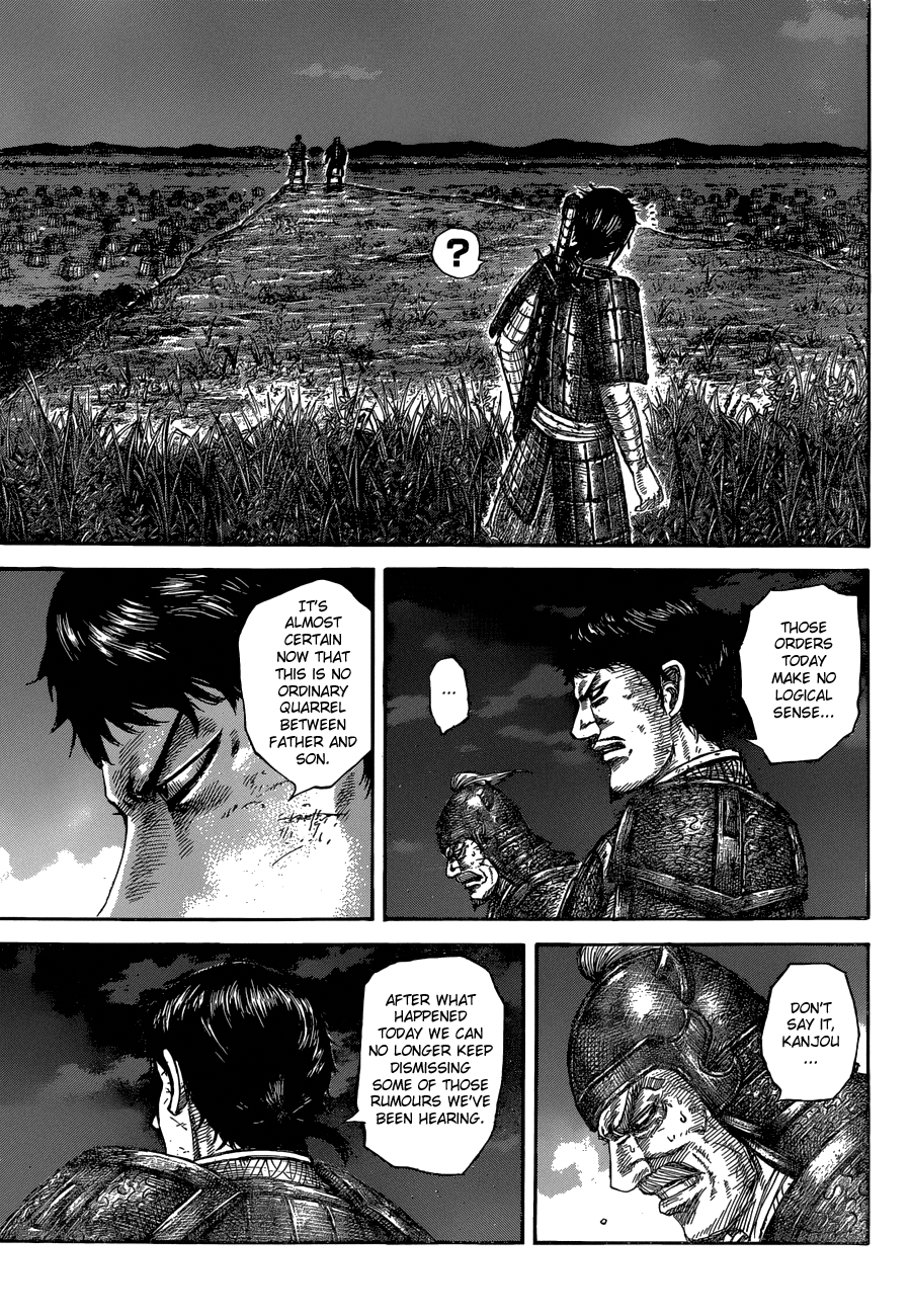 Page 18 of Chapter 576