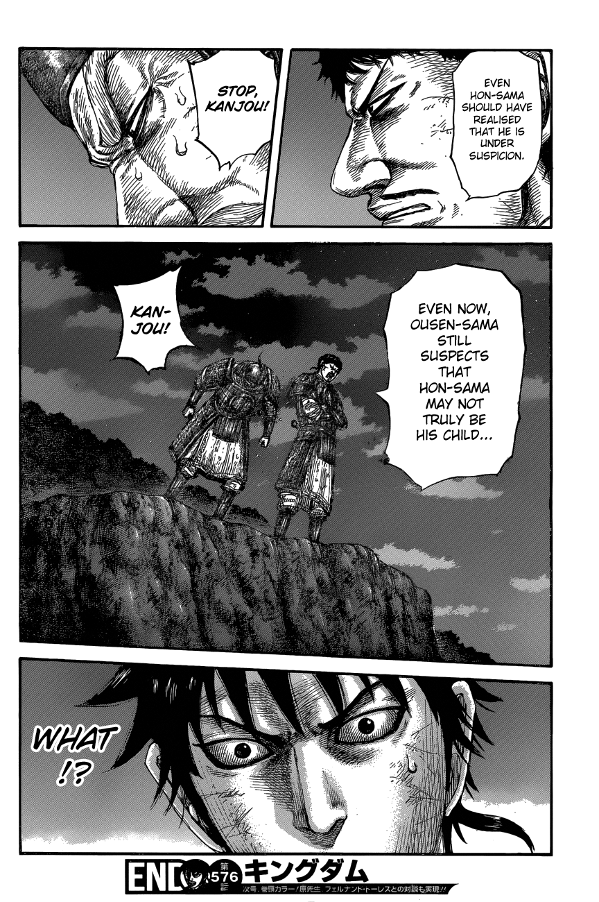 Page 19 of Chapter 576