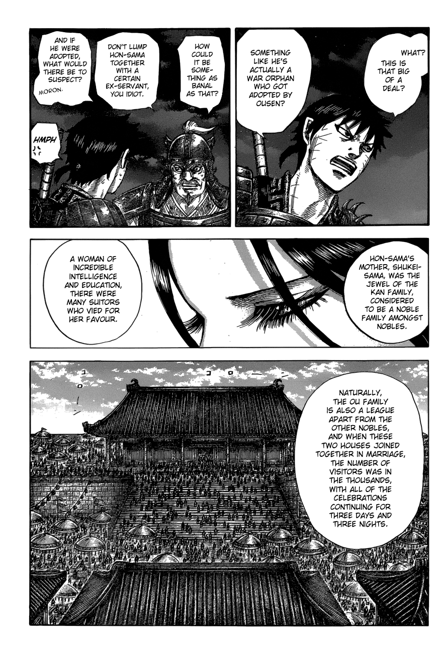 Page 8 of Chapter 577