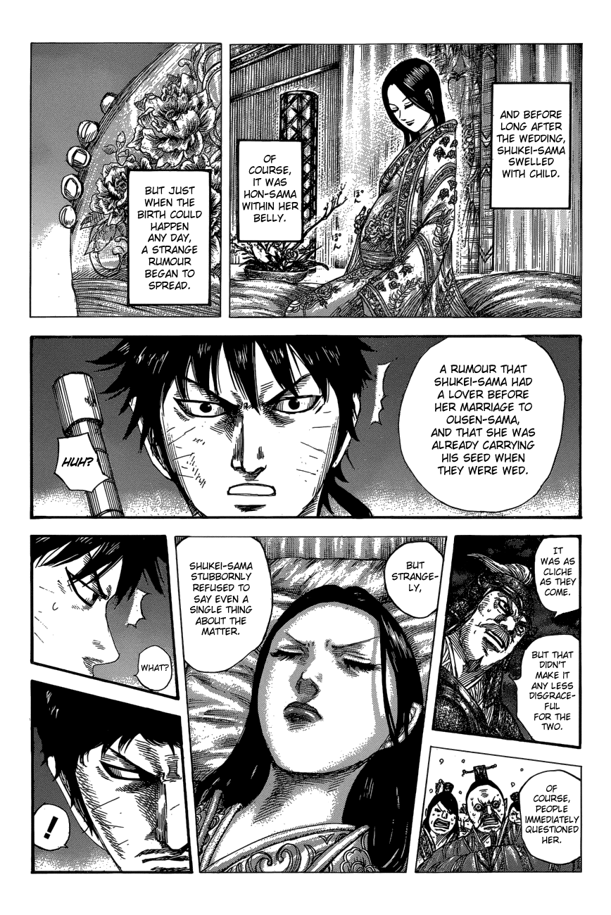 Page 9 of Chapter 577