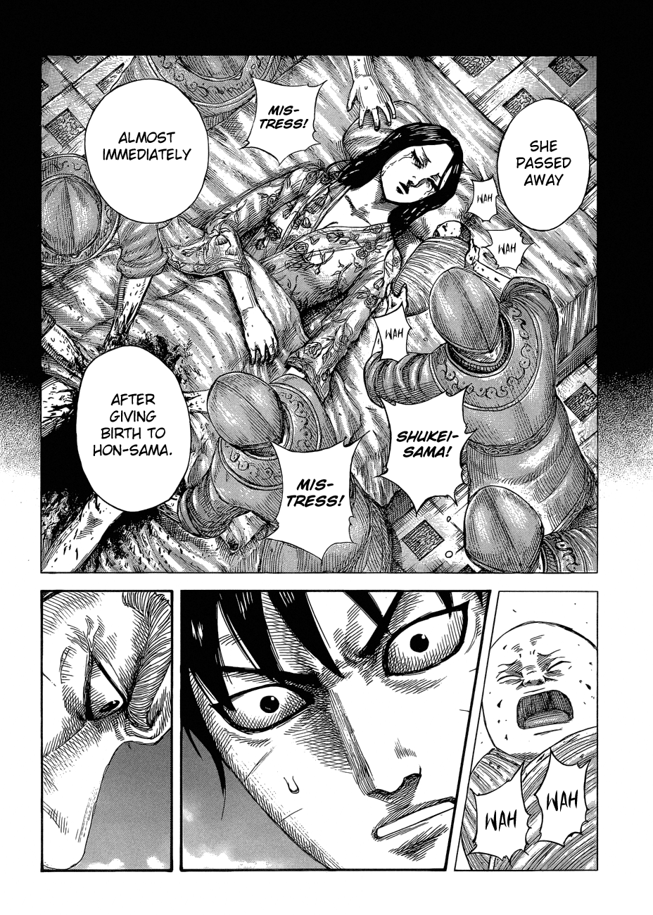 Page 11 of Chapter 577