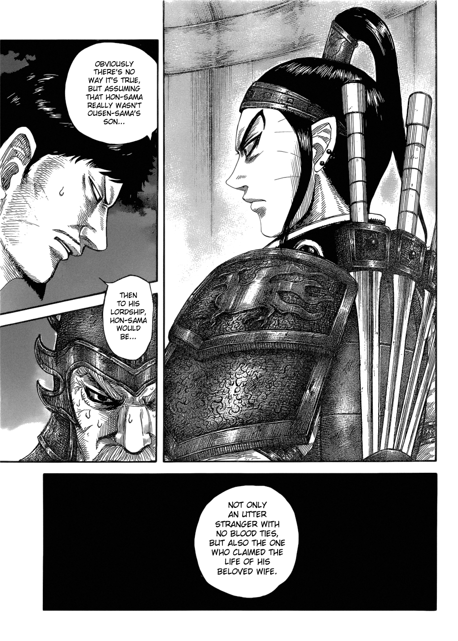 Page 12 of Chapter 577