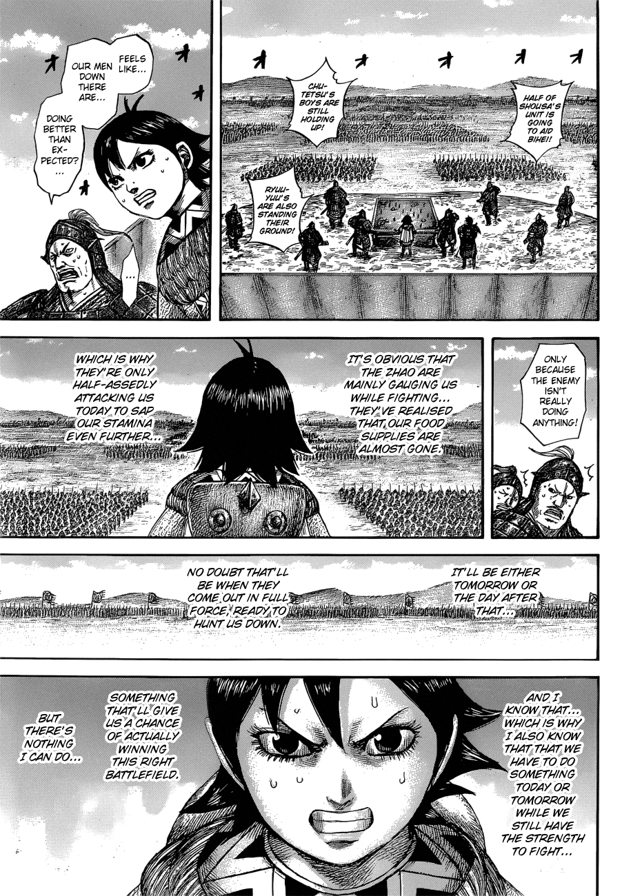 Page 18 of Chapter 577