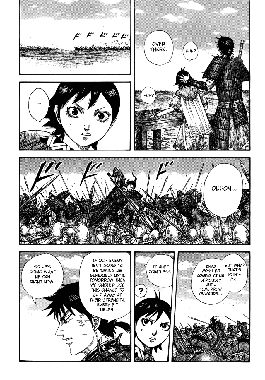 Page 20 of Chapter 577