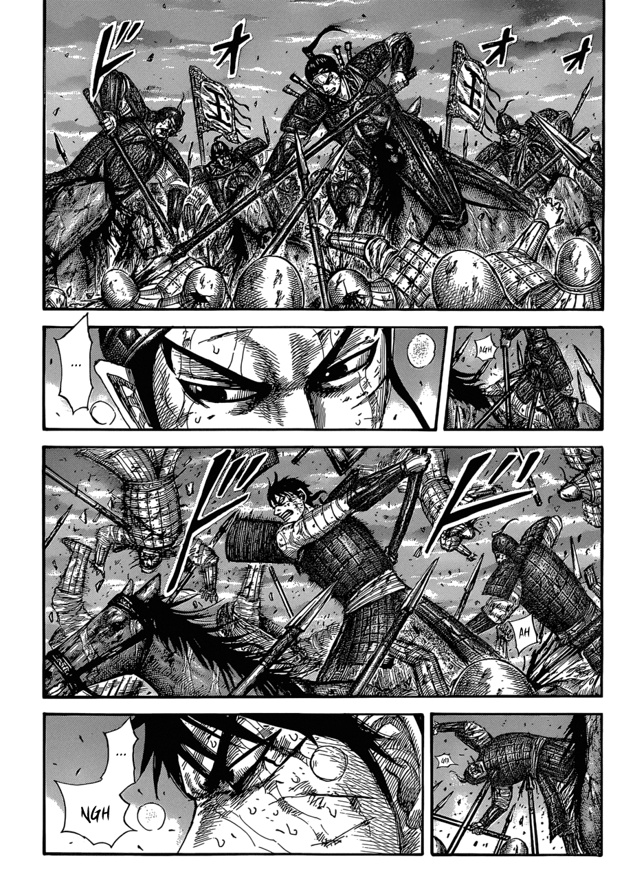 Page 3 of Chapter 578