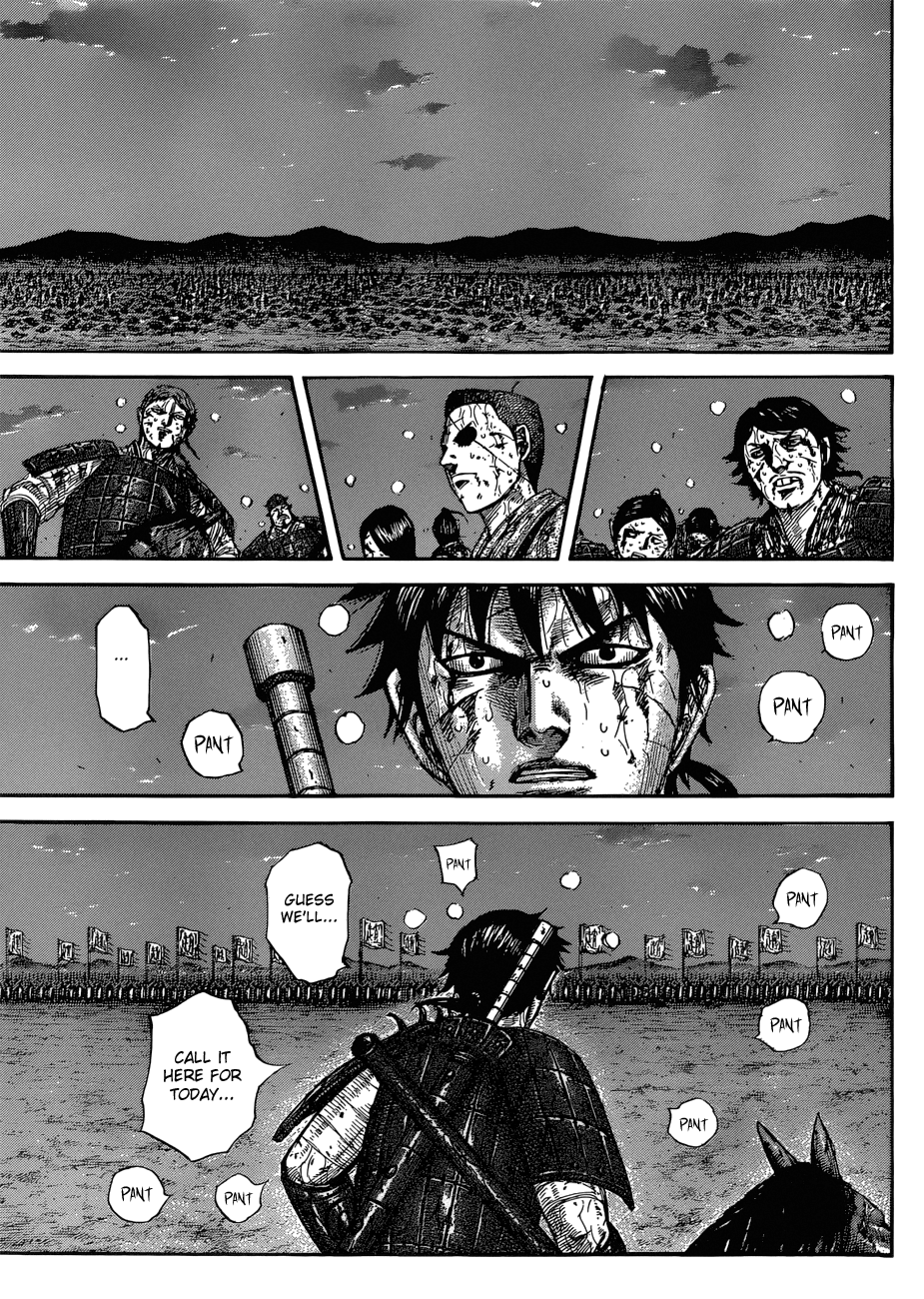 Page 5 of Chapter 578