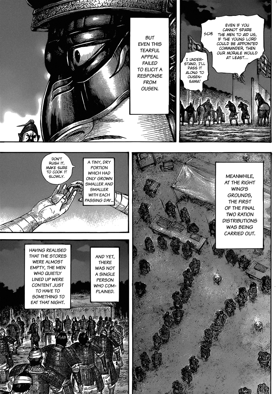 Page 9 of Chapter 578