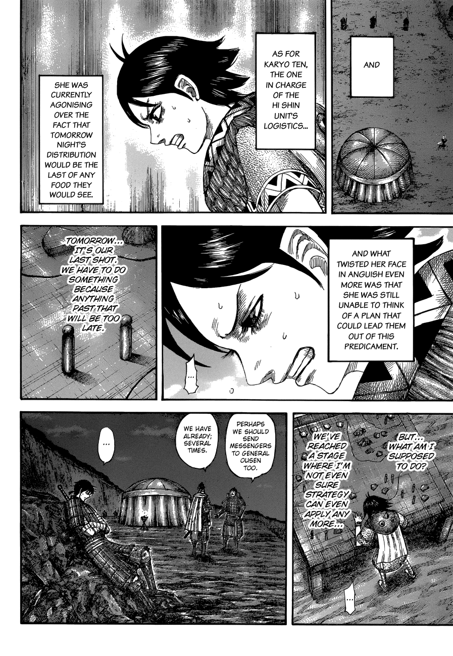 Page 10 of Chapter 578