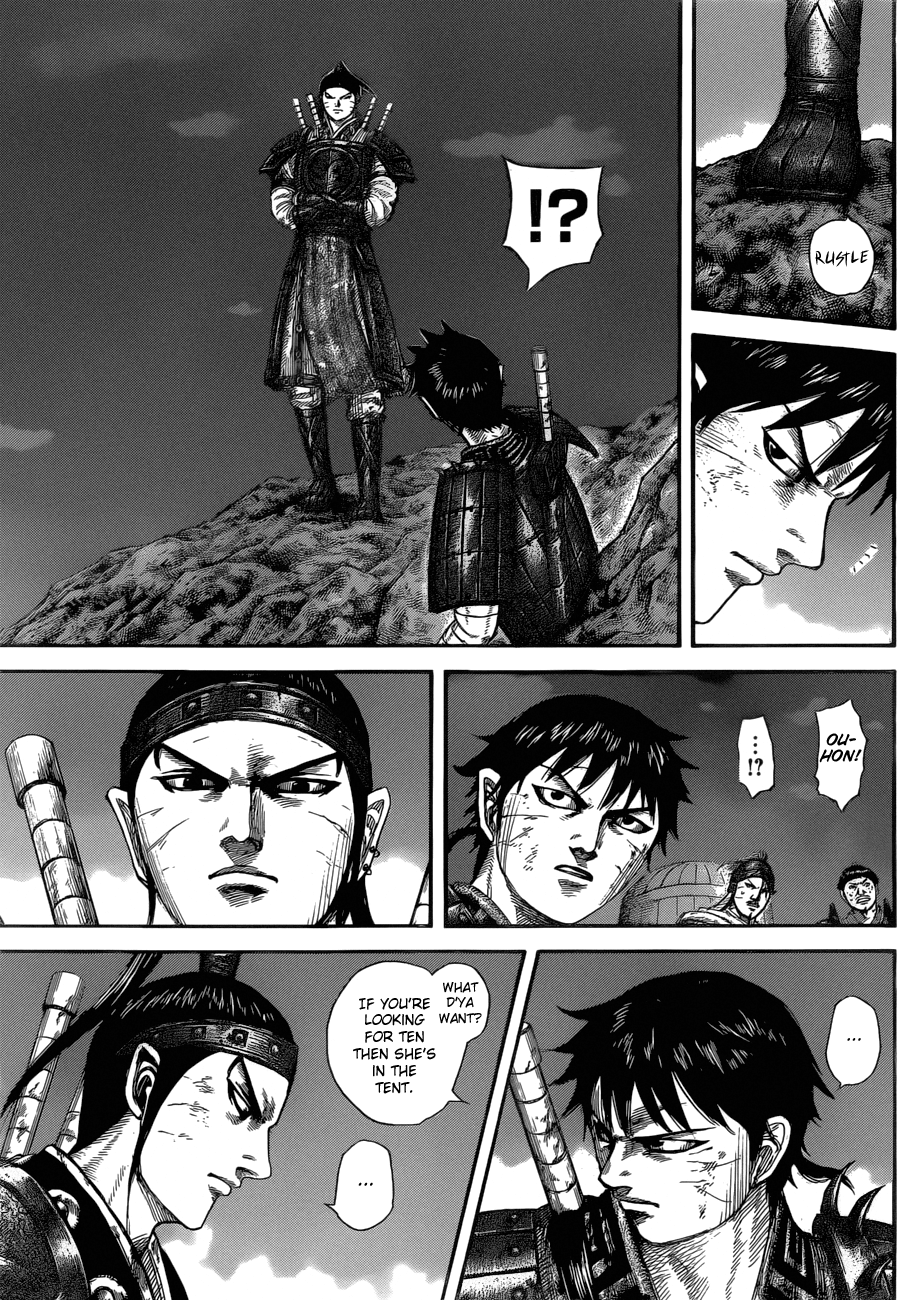 Page 11 of Chapter 578