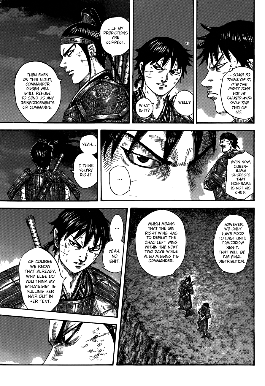 Page 13 of Chapter 578