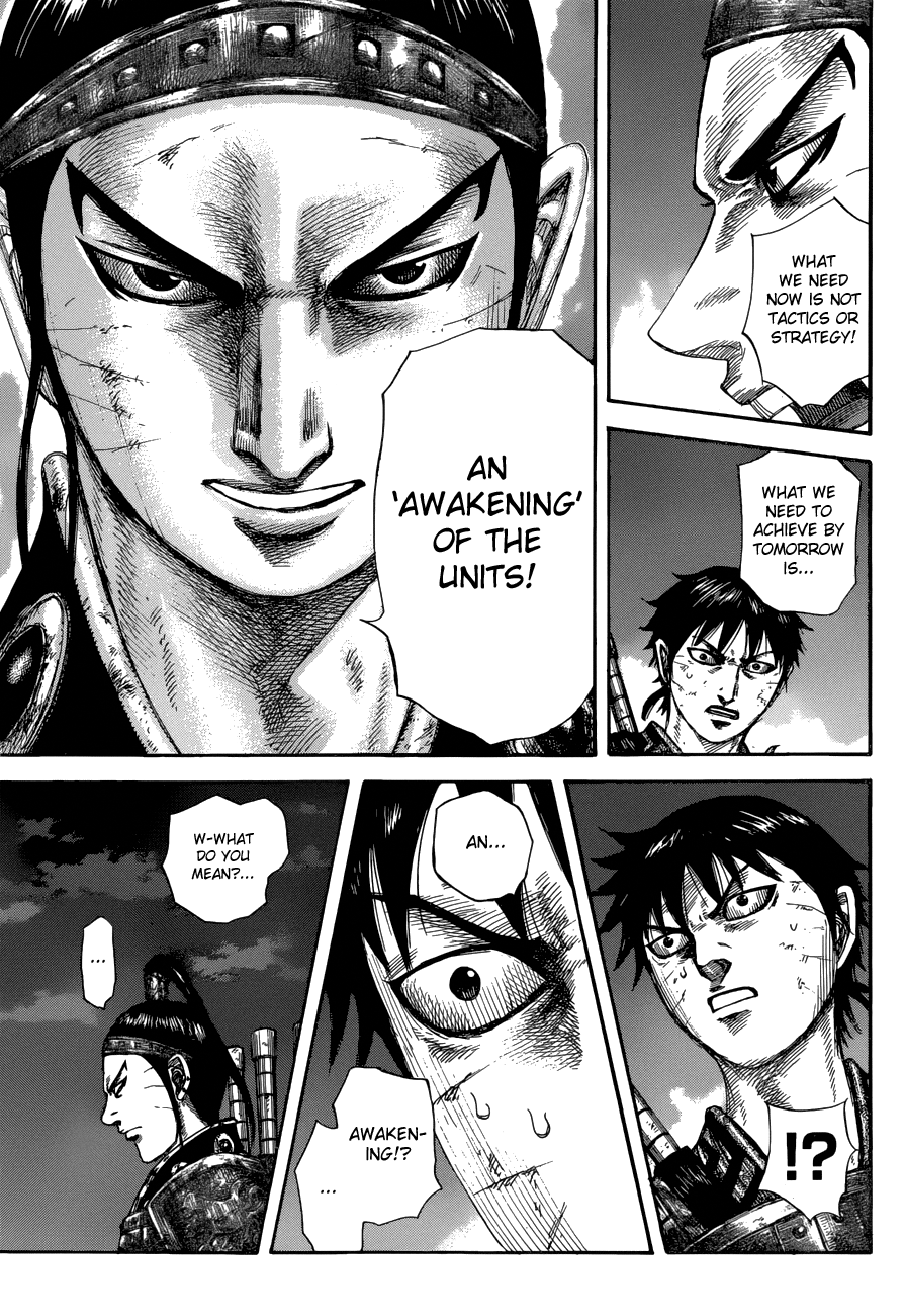 Page 15 of Chapter 578