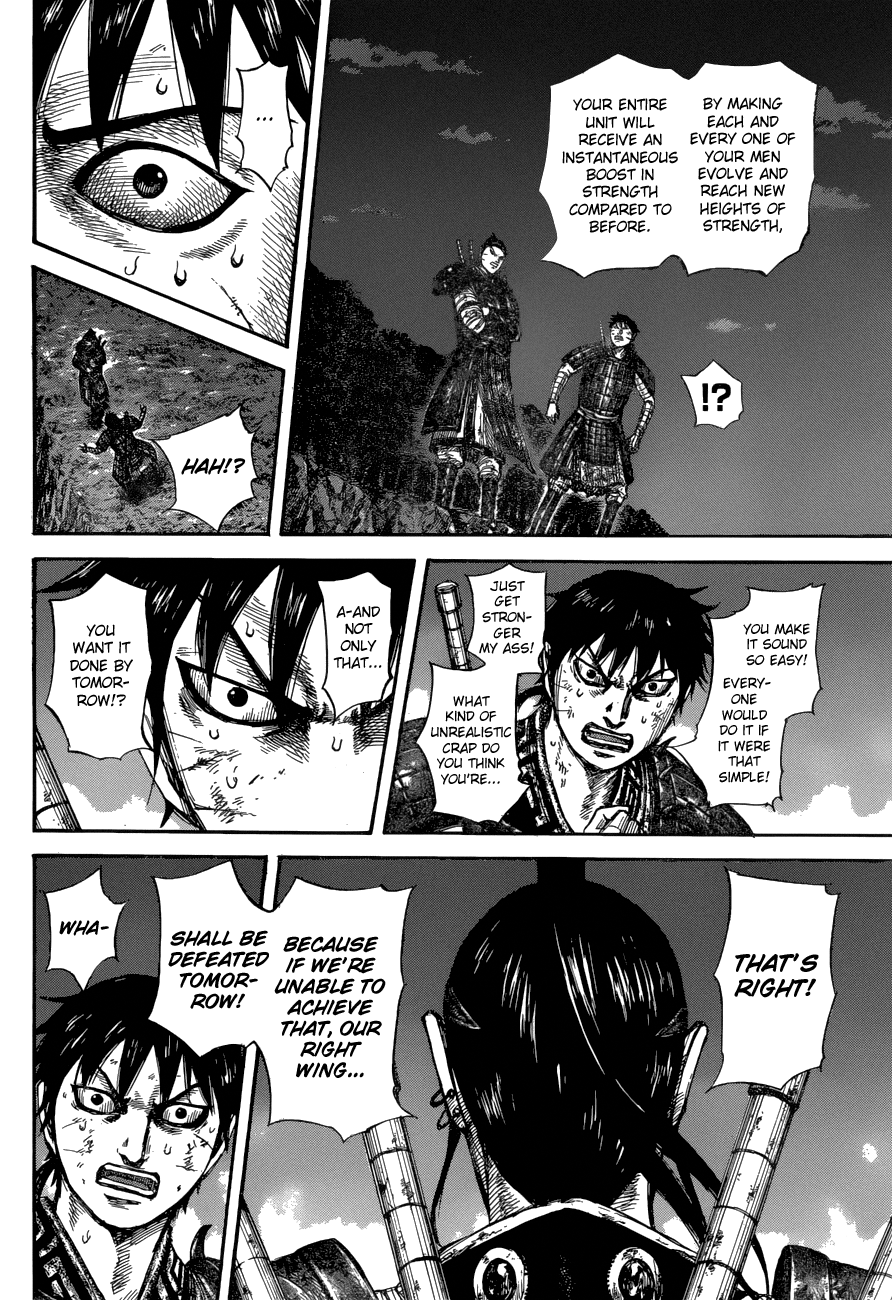 Page 16 of Chapter 578