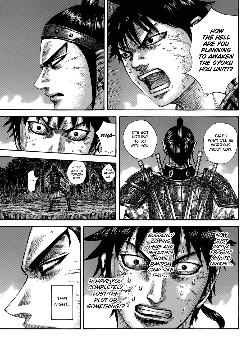 Page 19 of Chapter 578