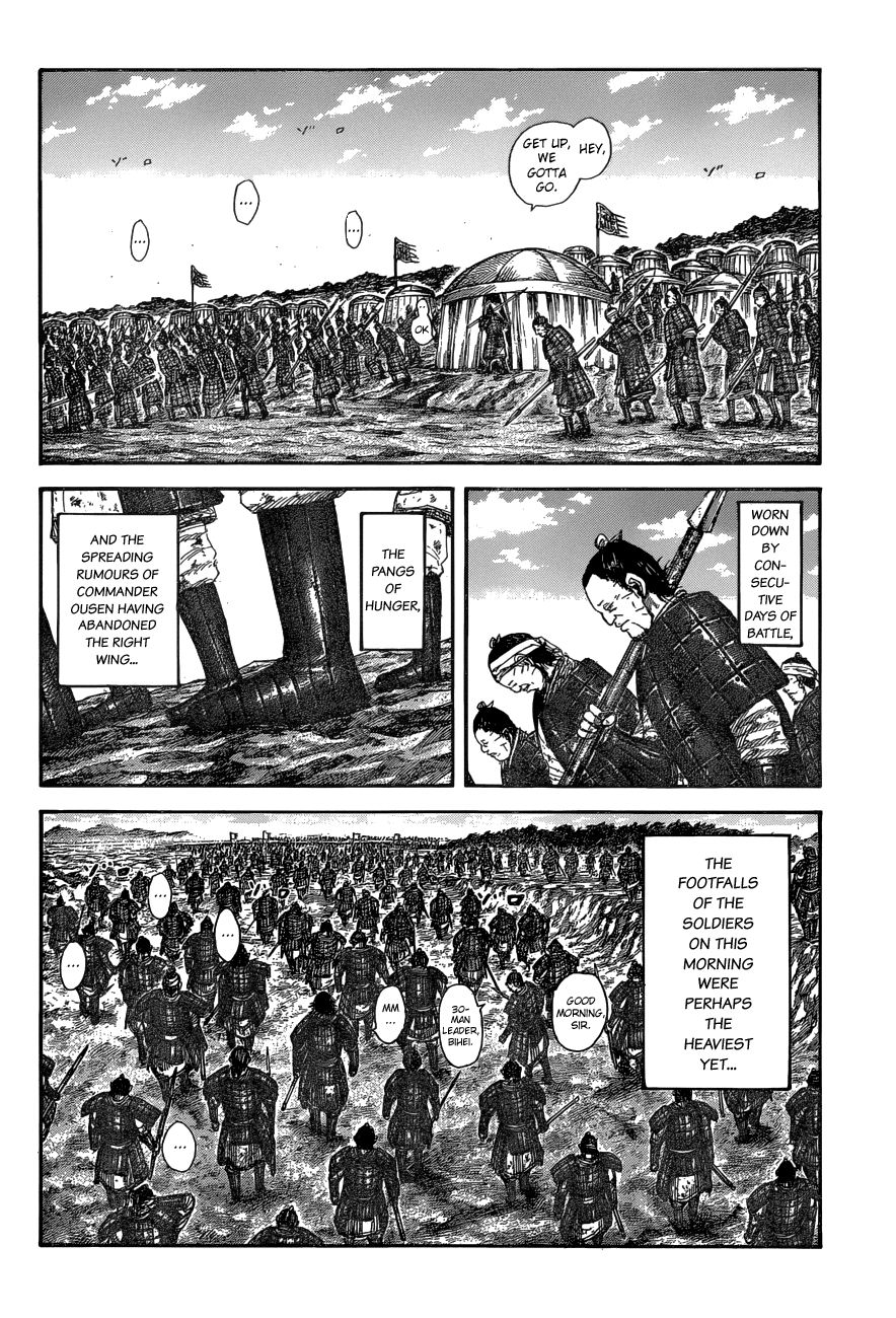 Page 4 of Chapter 579