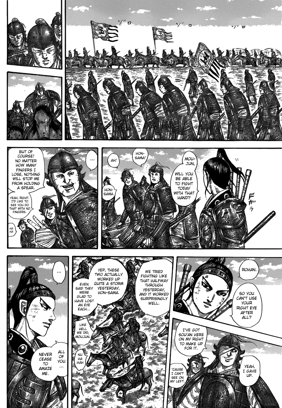 Page 6 of Chapter 579