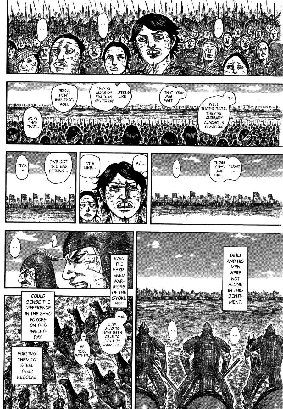 Page 8 of Chapter 579