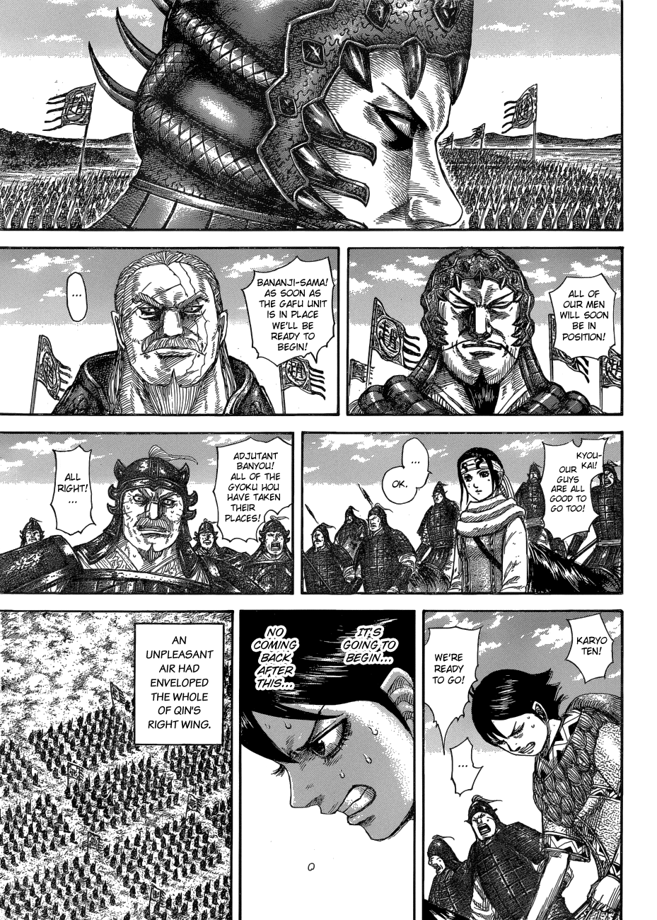 Page 9 of Chapter 579