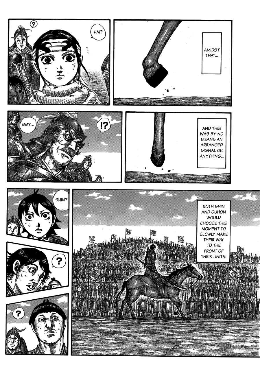 Page 10 of Chapter 579